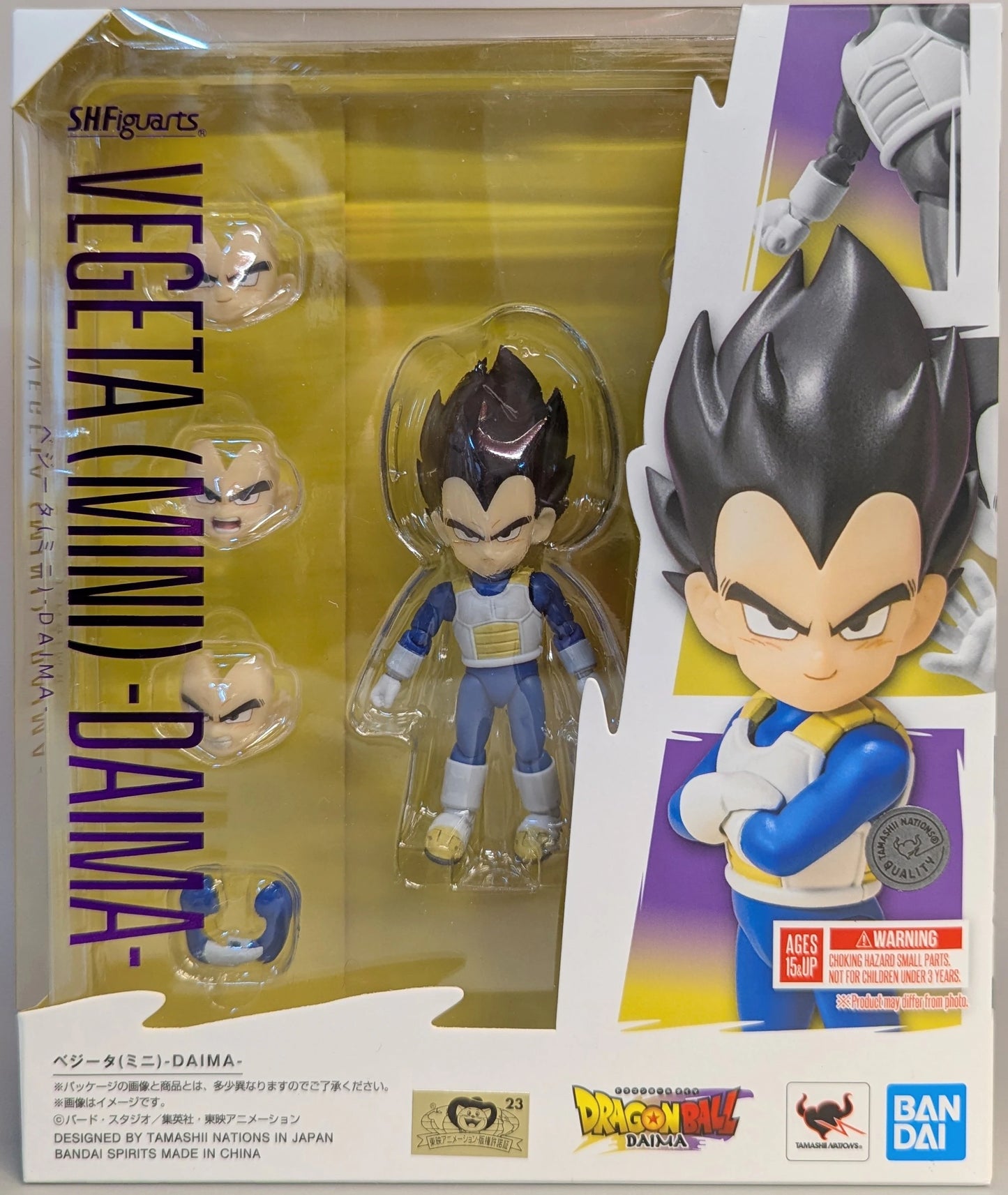 BANDAI SPIRITS SHFiguarts Vegeta (mini) -DAIMA-