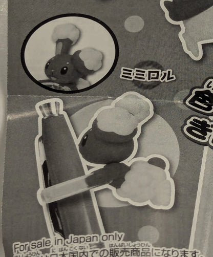 Takara Tomy Arts Ringyu Part 2 Pokemon Mimirol