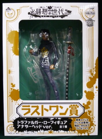 Banpresto Ichiban Kuji One Piece Worst Generation Last One Prize Low Another head ver.