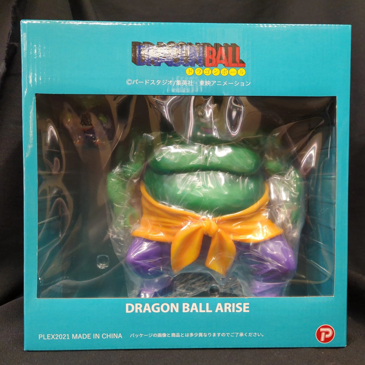Zima/Plex Dragon Ball Arise Drum Normal Color with Majinia