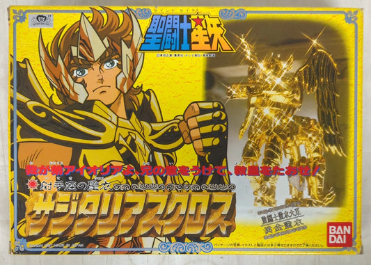 Bandai Gold Cloth/Saint Cloth Taikei Masami Kurumada Sagittarius Cloth B Rank