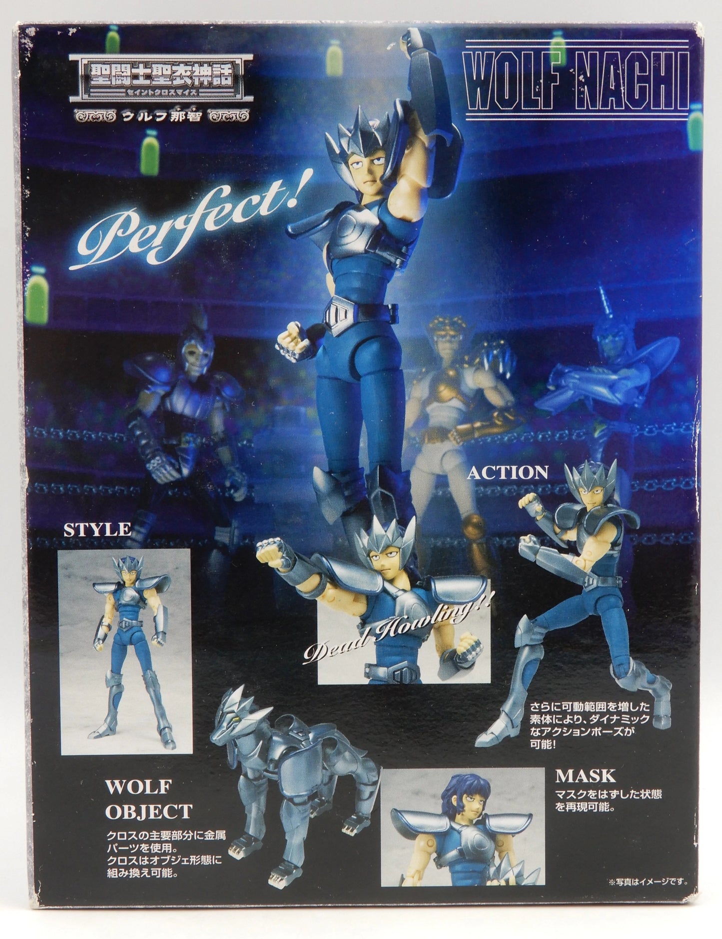 Bandai Saint Seiya Myth Cloth Wolf Nachi Bronze Cloth