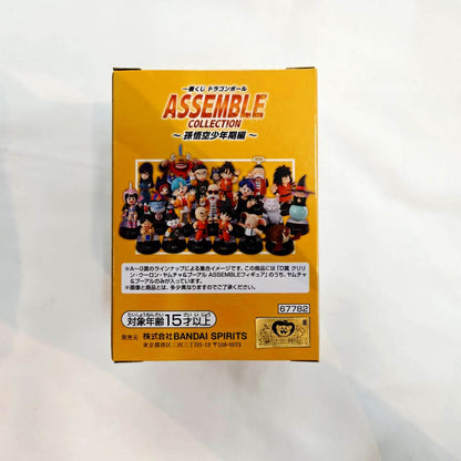 Ichiban Kuji Dragon Ball ASSEMBLE COLLECTION ~Son Goku Boyhood Edition~ D Prize Yamcha & Puar ASSEMBLE Figure