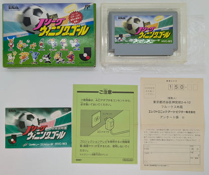 FC J.League Winning Goal