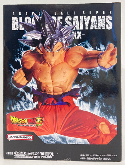 Bandai Spirits BLOOD OF SAIYANS SPECIALXX Son Goku (Migatte no Gokui)