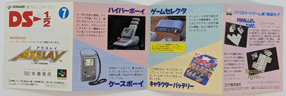 FC TMNT2 The Manhattan Project