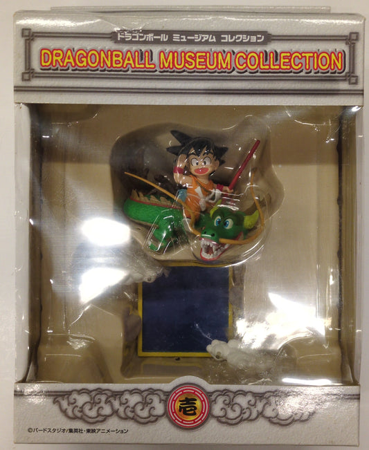 Unifive Museum Collection/Dragon Ball Ichi Goku x Shenron