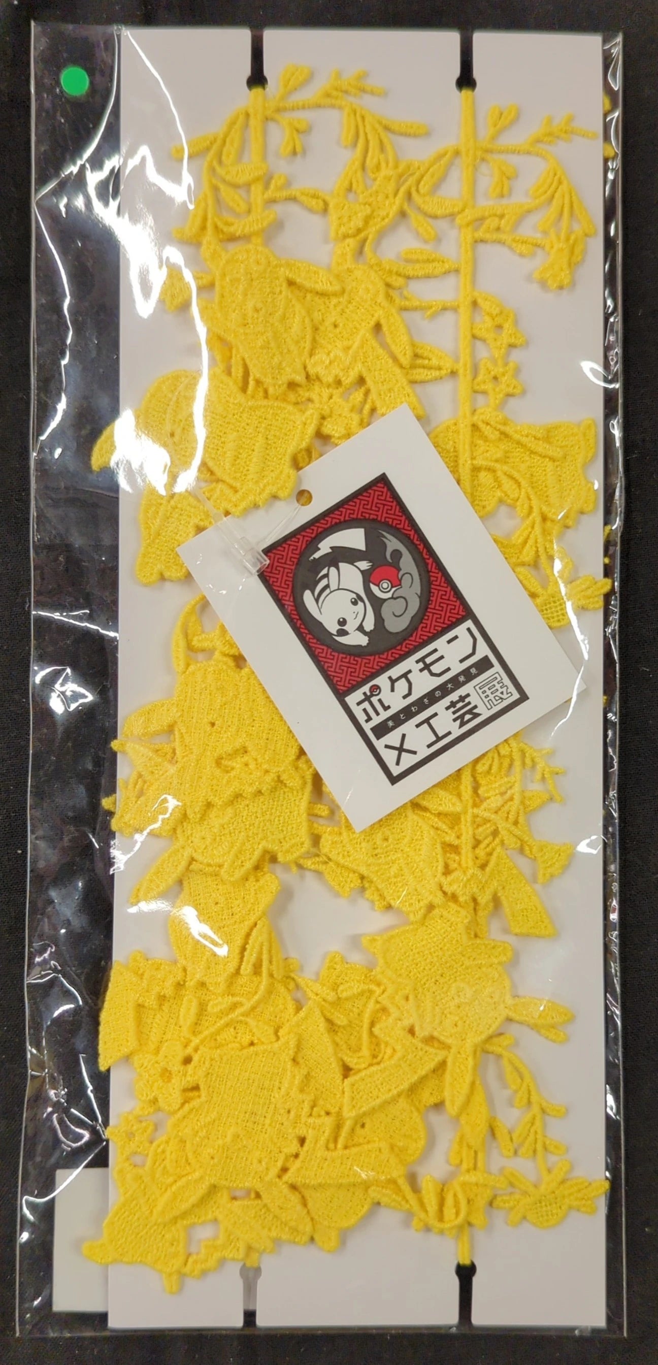 Pokemon Lace / Pokemon x Crafts Exhibition Pokemon Pikachu (Flower)