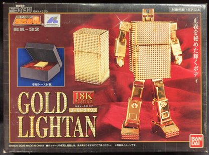 Bandai Soul of Chogokin Gold Lightan GX-32