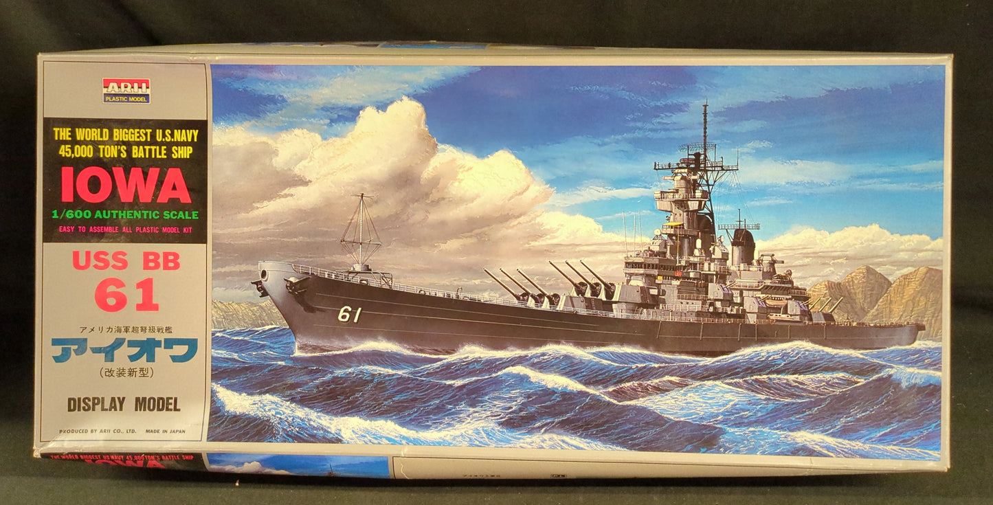 Arii Manufacturing 1/600 Battleship Iowa