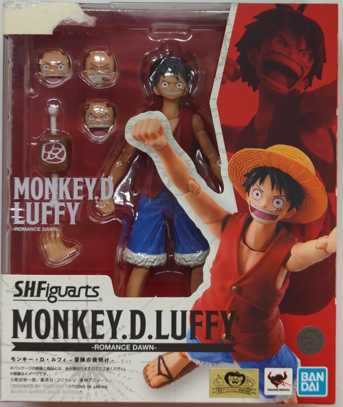 RFTERM0TOKEN SHFiguarts Monkey D Luffy -Dawn of Adventure-