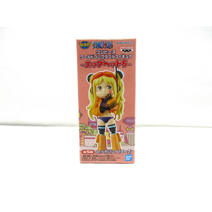 One Piece World Collectible Figure-Egghead 5 Dr. Vegapunk "York"