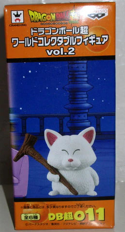 Banpresto WCF Dragon Ball Super vol.2 DB Super 011 Karin