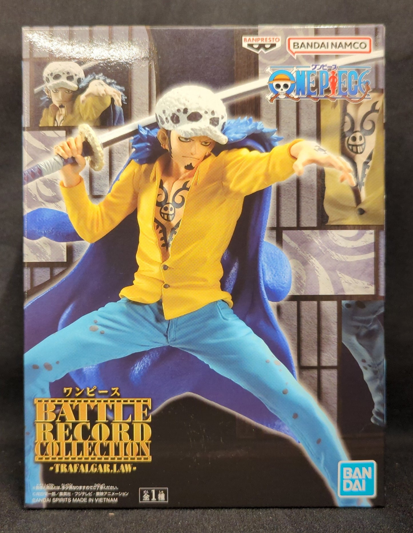 BANDAI SPIRITS BATTLE RECORD COLLECTION TRAFALGAR.LAW Trafalgar Law