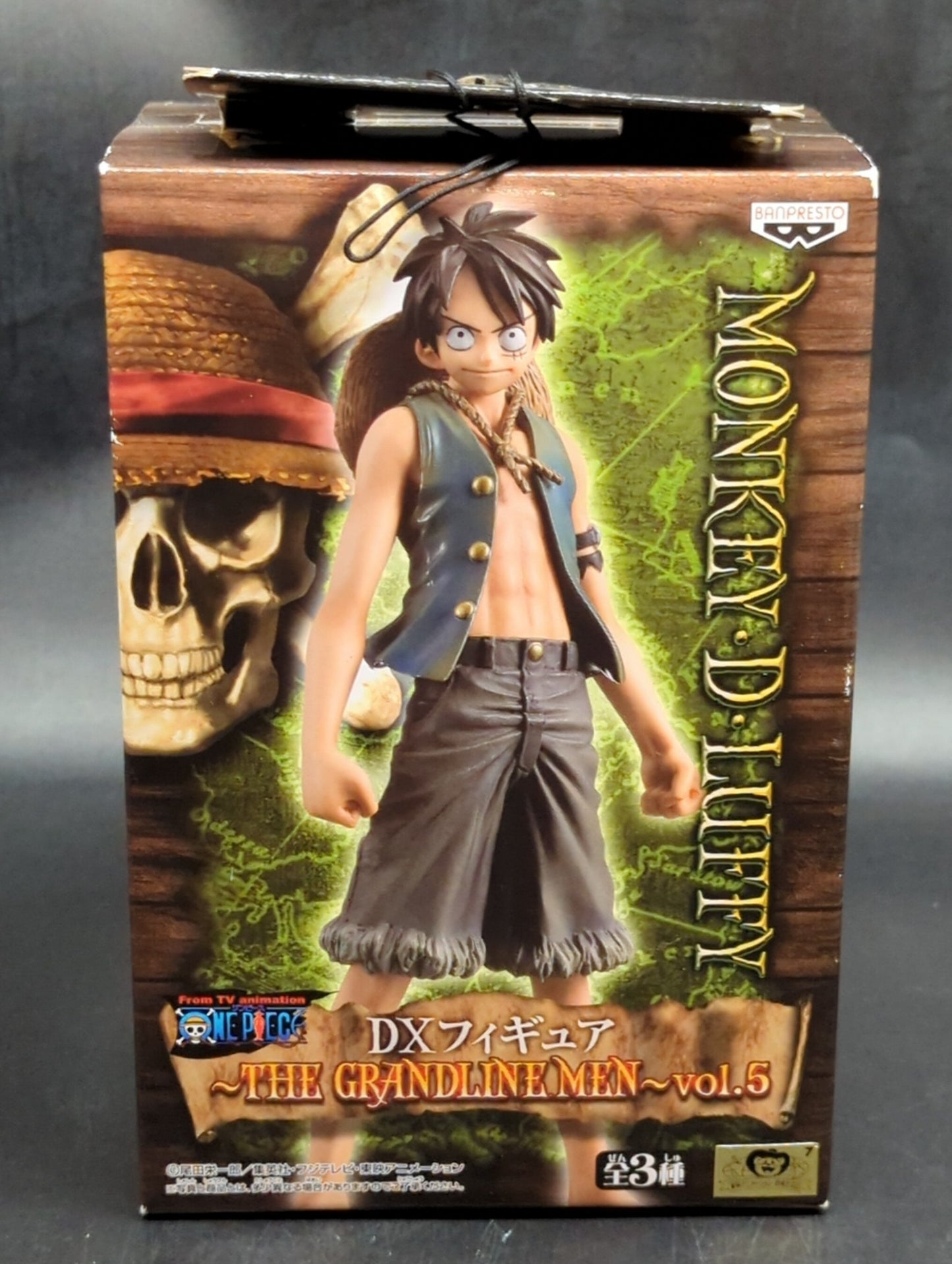 Banpresto DXF THE GRANDLINE MEN vol.5 Luffy