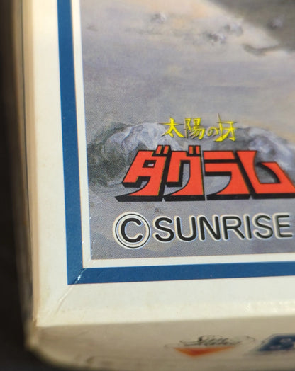 Takara Dougram 1/72 Scale Anime Kit Bromry-trailer / Reprint Version Box With JAN 7