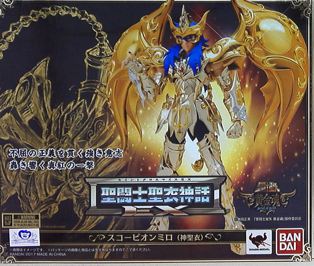 Bandai - Saint Seiya Myth Cloth EX Scorpion Milo ( God Cloth)