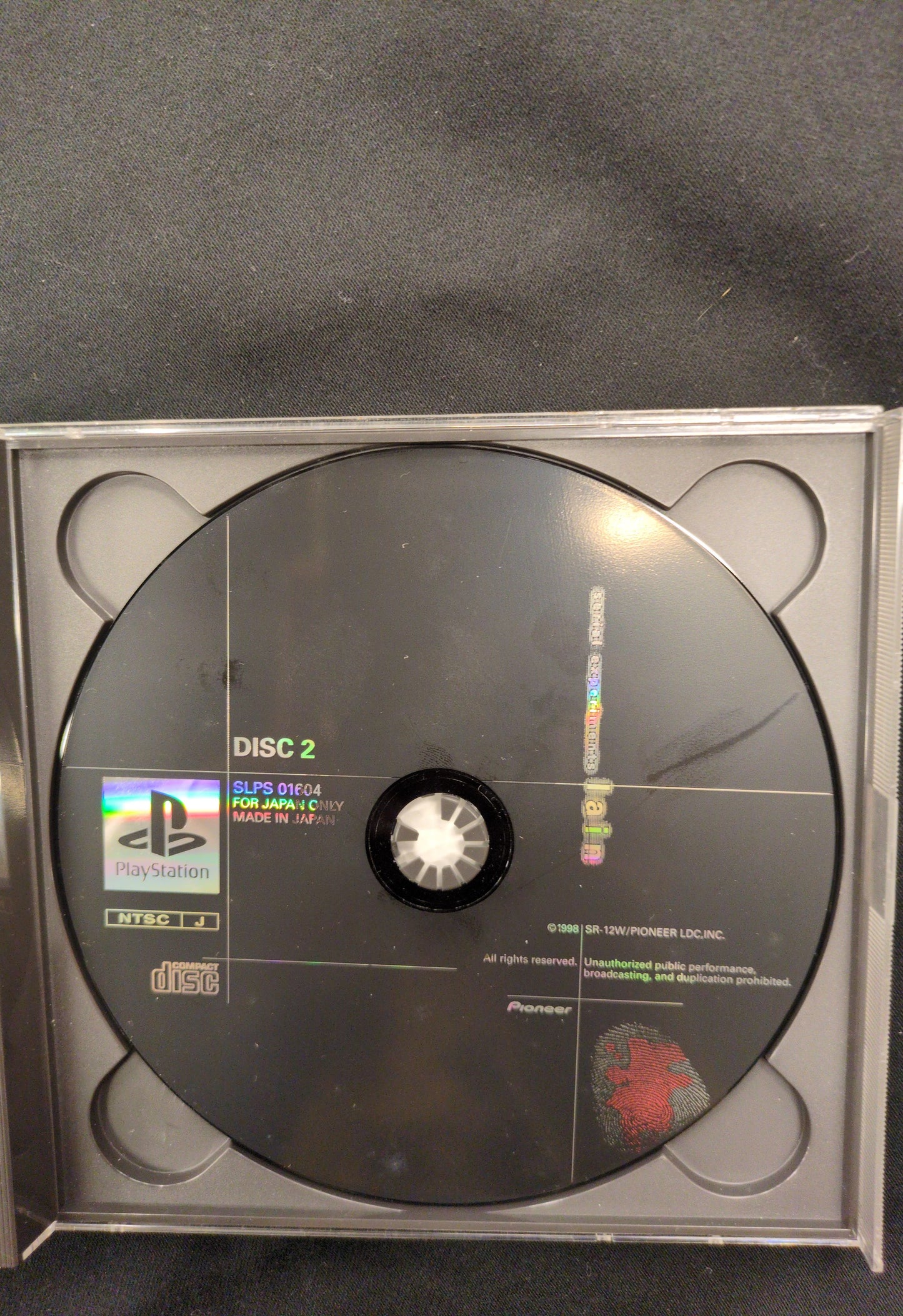 PS serial experiments lain Serial Experiments Lain