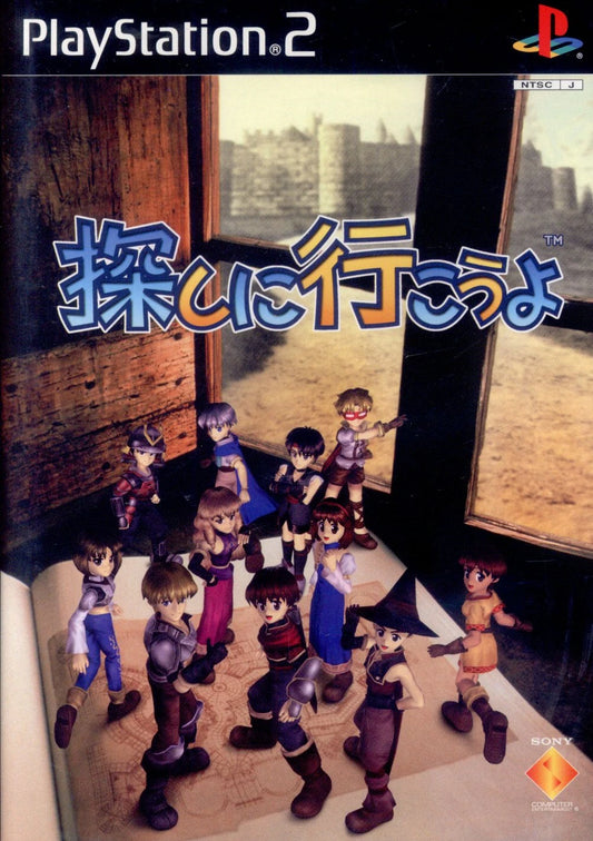 Let's go find Sony Computer Entertainment PS2