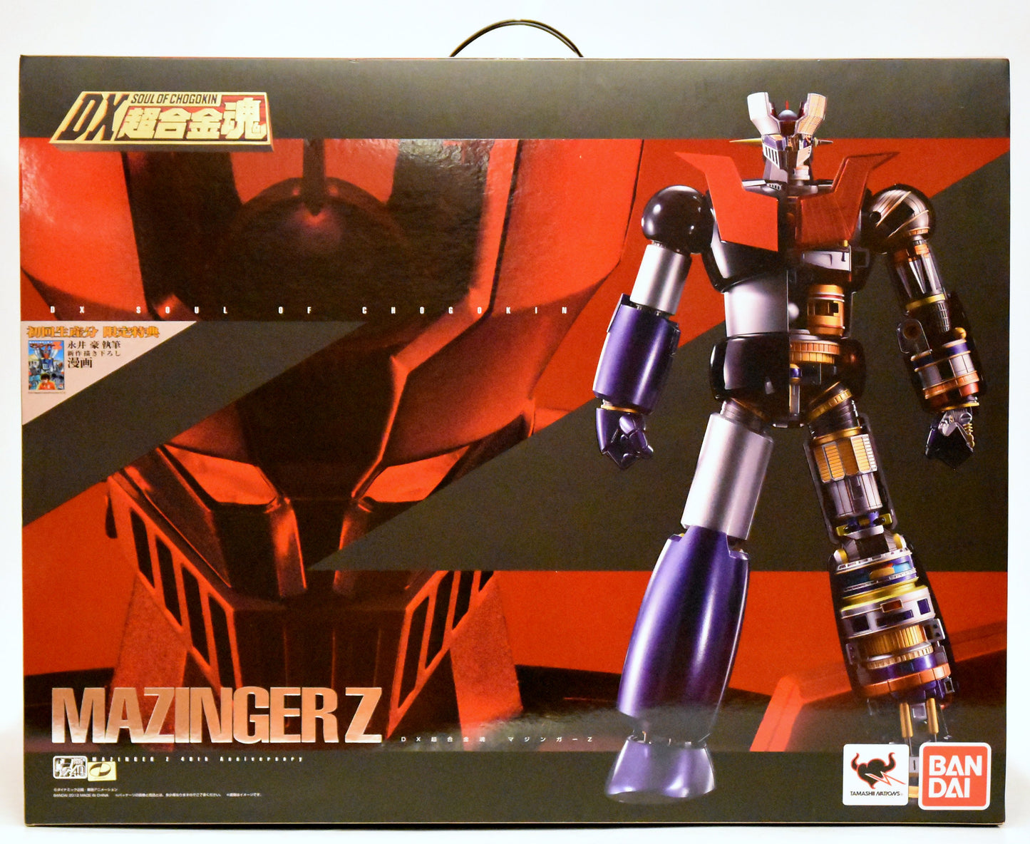 Bandai DX Soul of Chogokin Mazinger Z First edition with manga DX01
