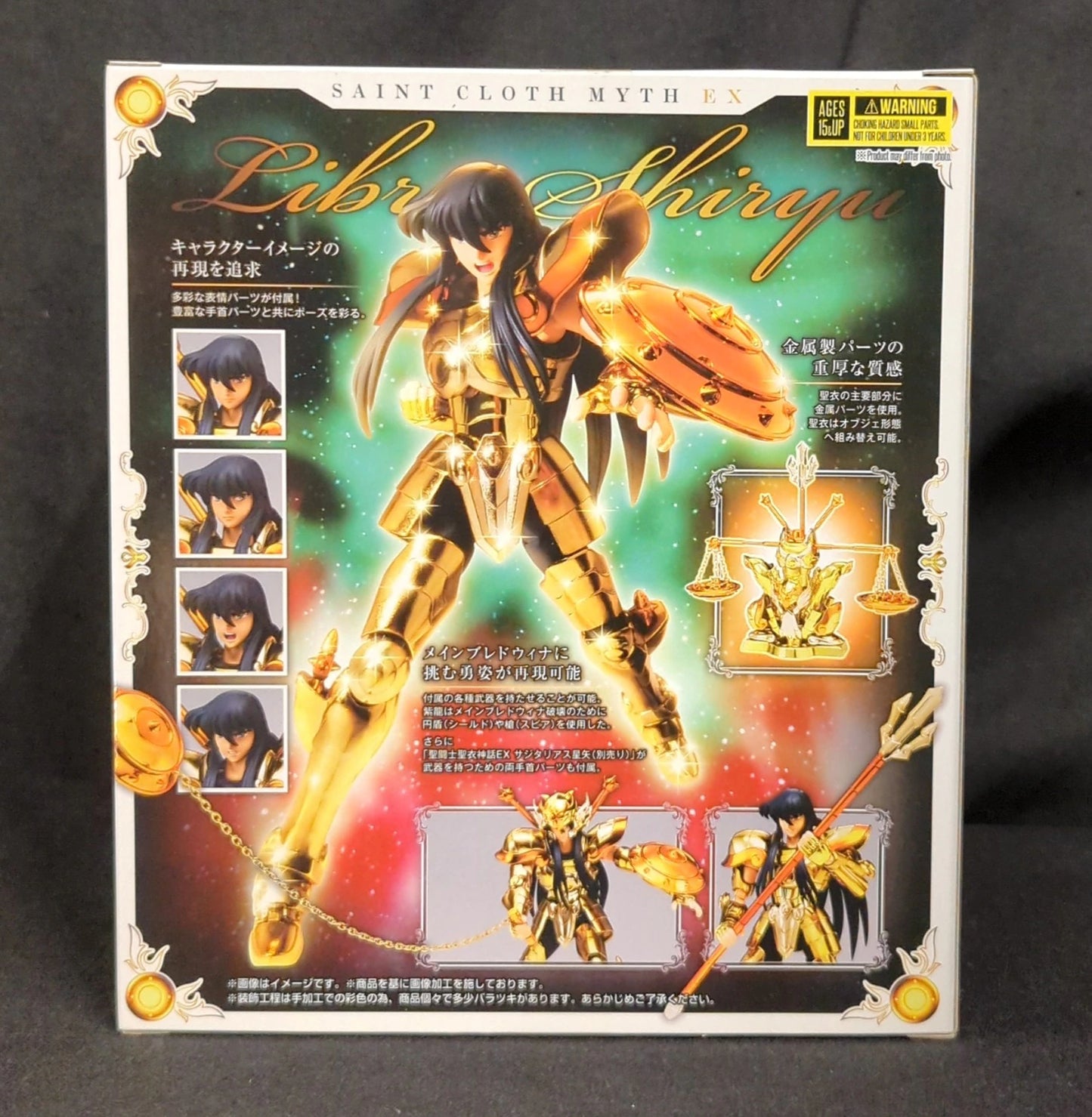Bandai Spirits Saint Seiya Myth Cloth EX Masami Kurumada Libra Shiryuu