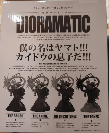Bandai Spirits Amusement Ichiban Kuji DIORAMATIC Yamato D Prize Yamato THE TONES