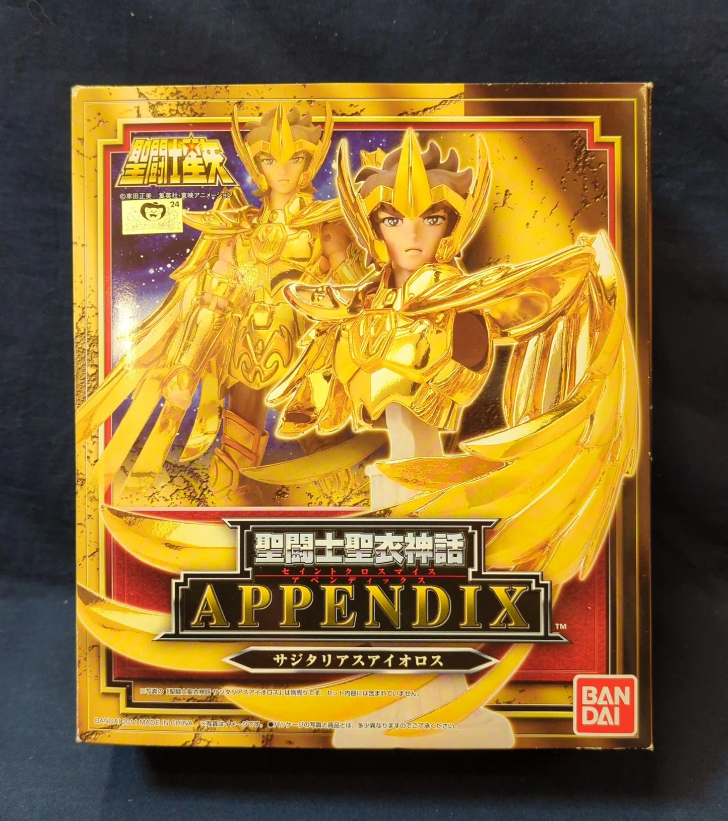 BANDAI Saint Seiya Myth Cloth APPENDIX/ Appendix Masami Kurumada Sagittarius Aiolos