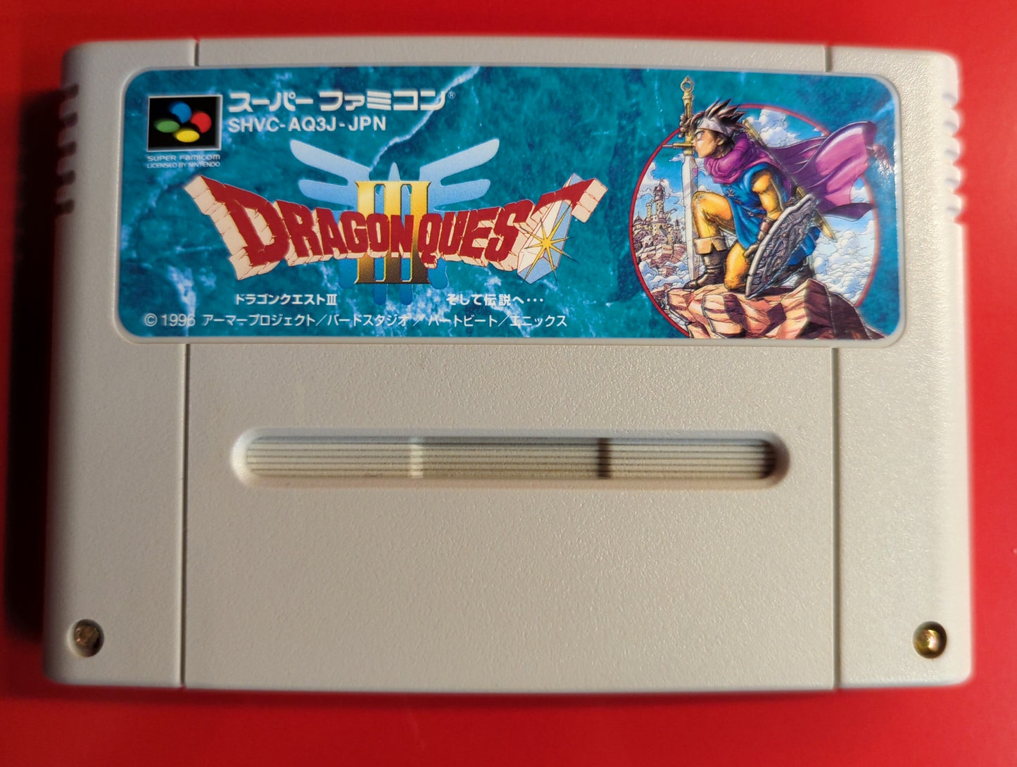 HSF (Super Famicom) Dragon Quest III and to the legend (naked)