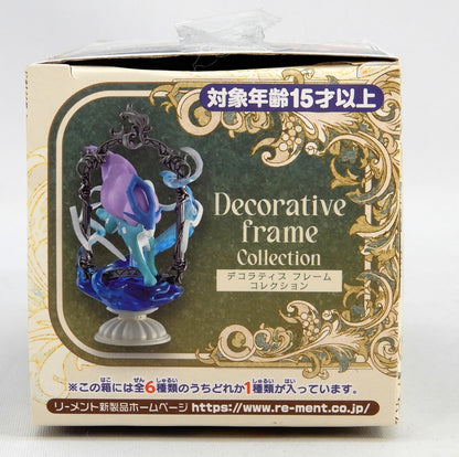 Collezione di cornici decorative Re-Ment Suicune