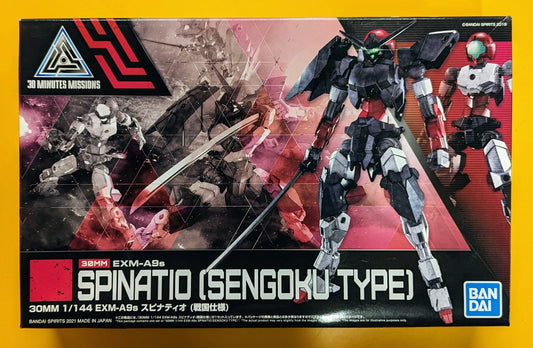 Bandai Spirits 30 MINUTES MISSIONS EXM-A9s Spinatio (Sengoku Version) 33
