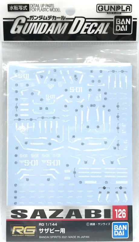 Bandai Mobile Suit Gundam: Char's Counterattack decal (RG) for Sazabi 126