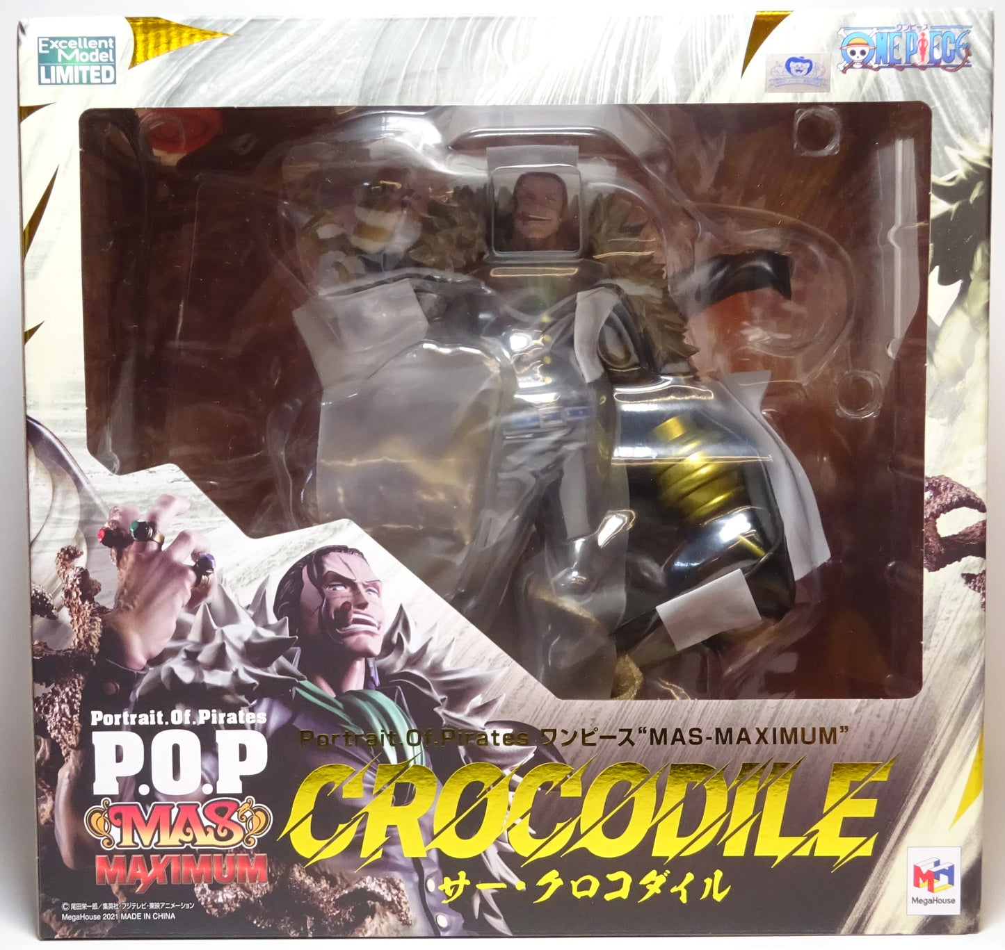 MegaHouse POP MAS-MAXIMUM Sir Crocodile