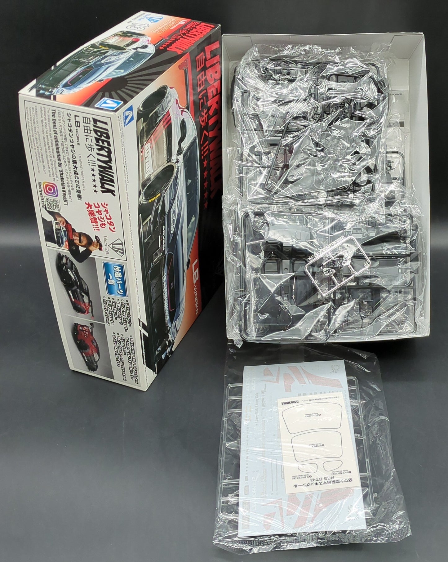 Aoshima 1/24 Liberty Walk LB Works R35 GT-R type 2 Ver.2 13