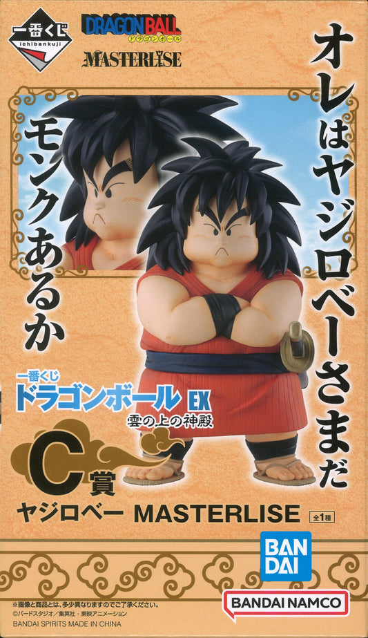 Bandai Spirits Ichiban Kuji Dragon Ball EX Temple Above the Clouds C-Prize Yajirobe MASTERLISE