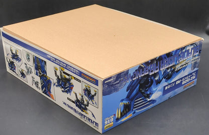 RFTERM0TOKEN 1/72 HMM RZ-028 Blade Liger AB (Van-Version) 16