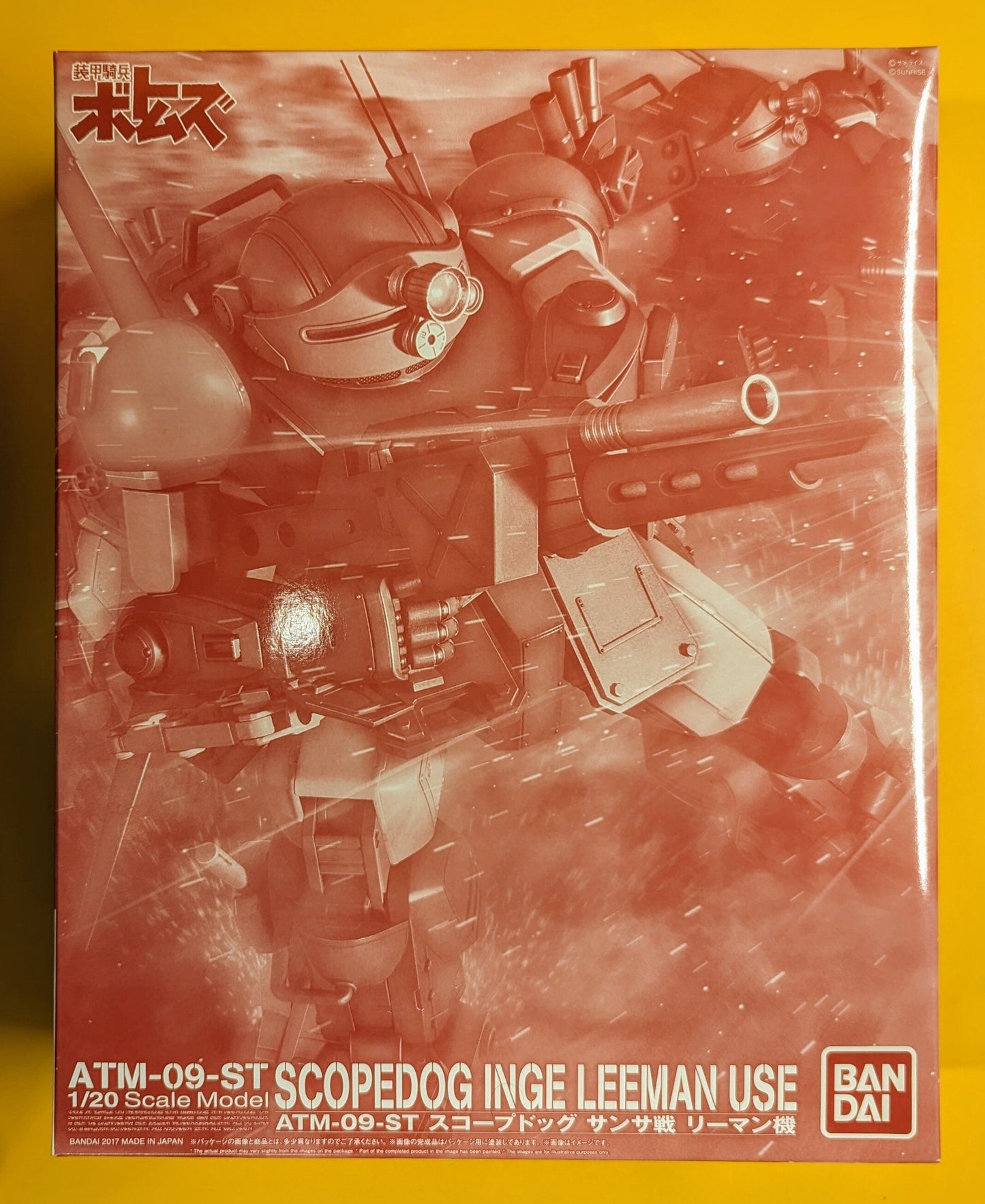 Bandai 1/20 scale Scopedog Sansa vs. Lehman's 1/20 scale