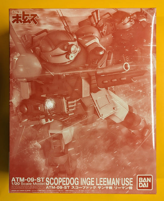 Bandai 1/20 scale Scopedog Sansa vs. Lehman's 1/20 scale