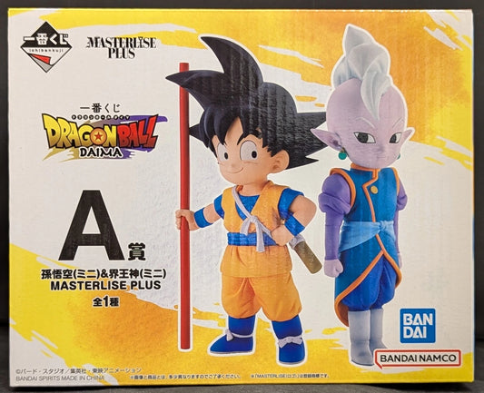 Bandai Spirits Ichiban Kuji Dragon Ball DAIMA A Prize Son Goku (Mini) and Kai?shin (Mini) MASTERLISE PLUS