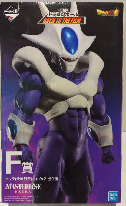 RFTERM0TOKEN Ichiban Kuji Dragon Ball BACK TO THE FILM F-Preis Cooler Final Form Figure