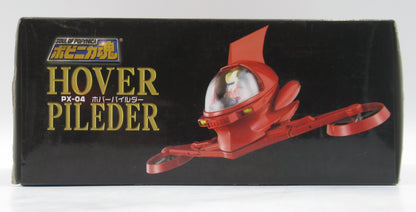 Bandai - Soul of Popynica Hover Pilder PX-04