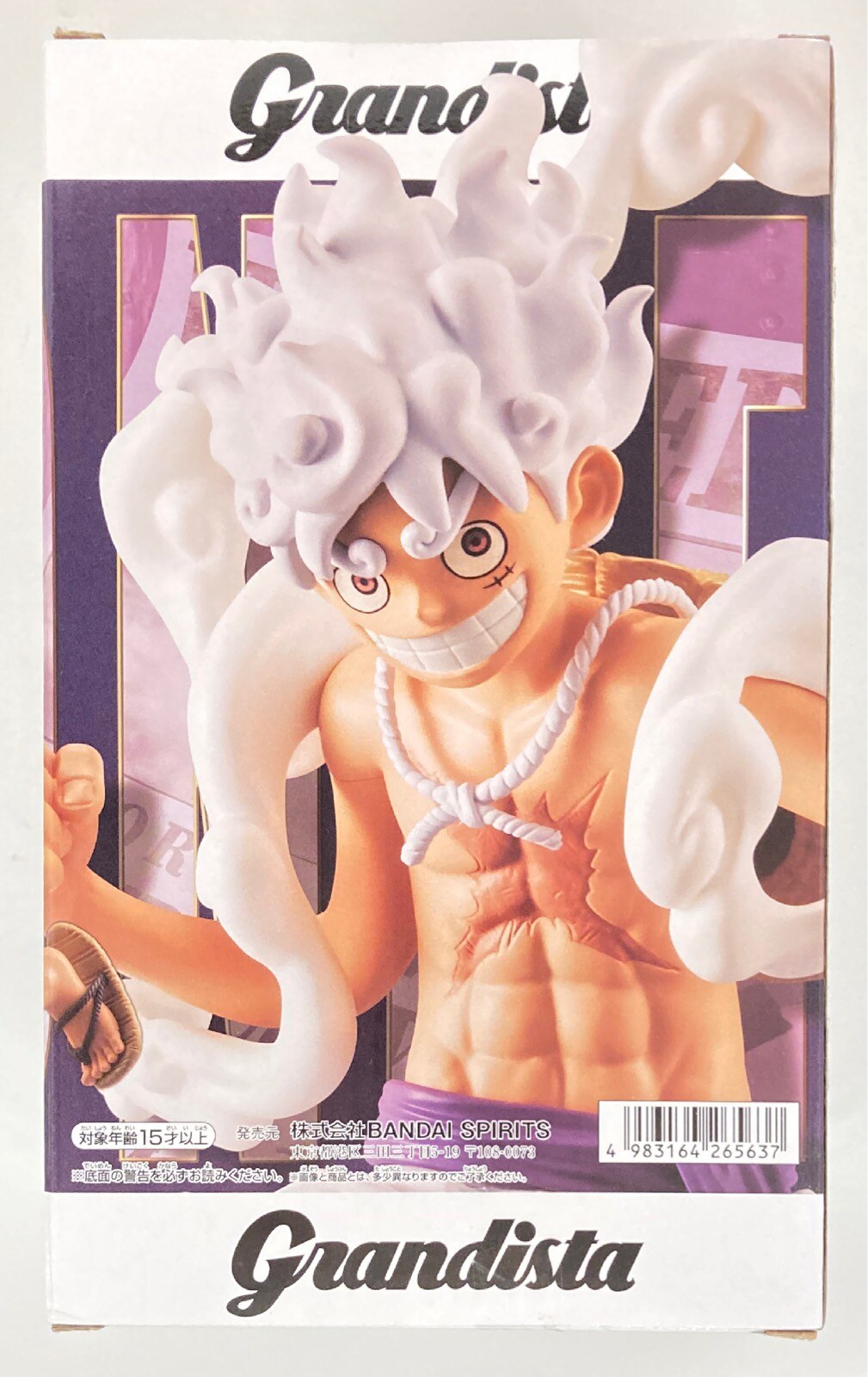 BANDAI SPIRITS Grandista MONKEY.D.LUFFY GEAR5 Monkey D Luffy GEAR5