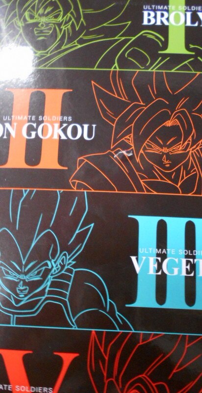 RFTERM0TOKEN ULTIMATE SOLDIERS THE MOVIE Ⅳ SSGSS Gogeta