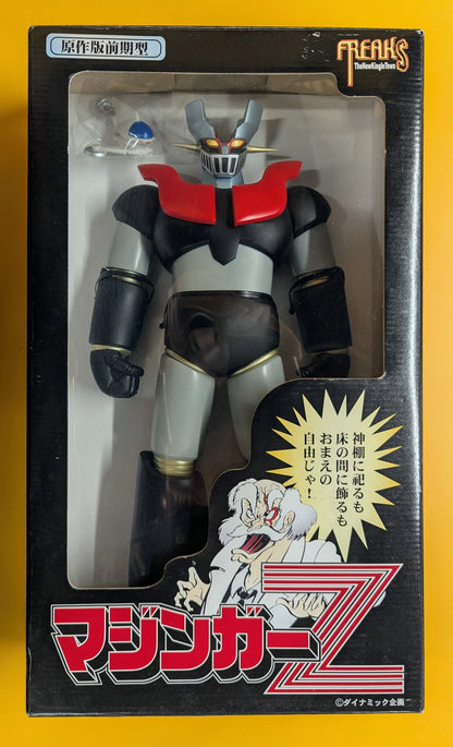 Freaks action Sofubi series Mazinger Z Original Work version Early model