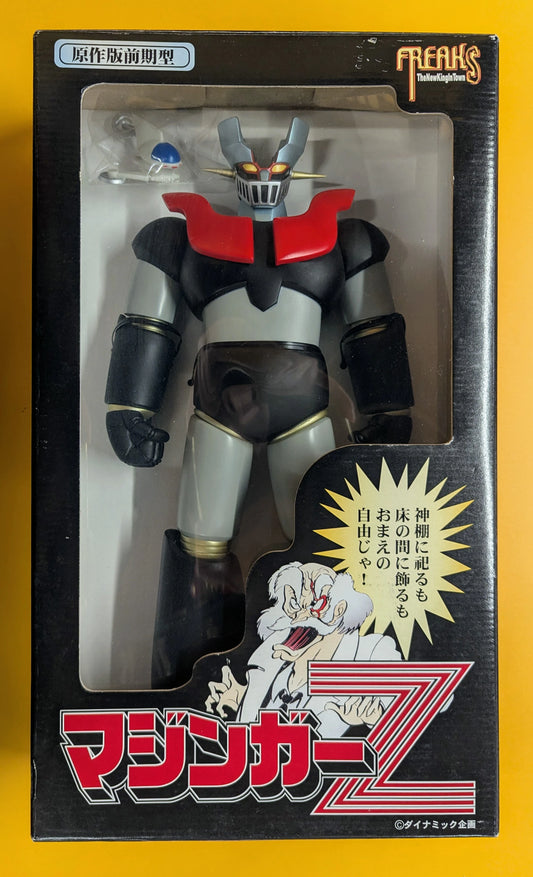 Freaks action Sofubi series Mazinger Z Original Work version Early model