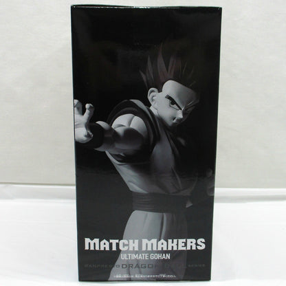 Bandai Spirits Dragon Ball Z MATCH MAKERS Ultimate Gohan (VS Majin Buu)