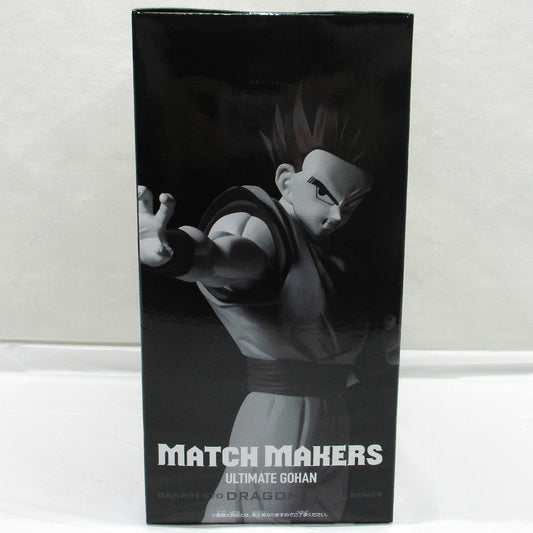 Bandai Spirits Dragon Ball Z MATCH MAKERS Ultimate Gohan (VS Majin Buu)