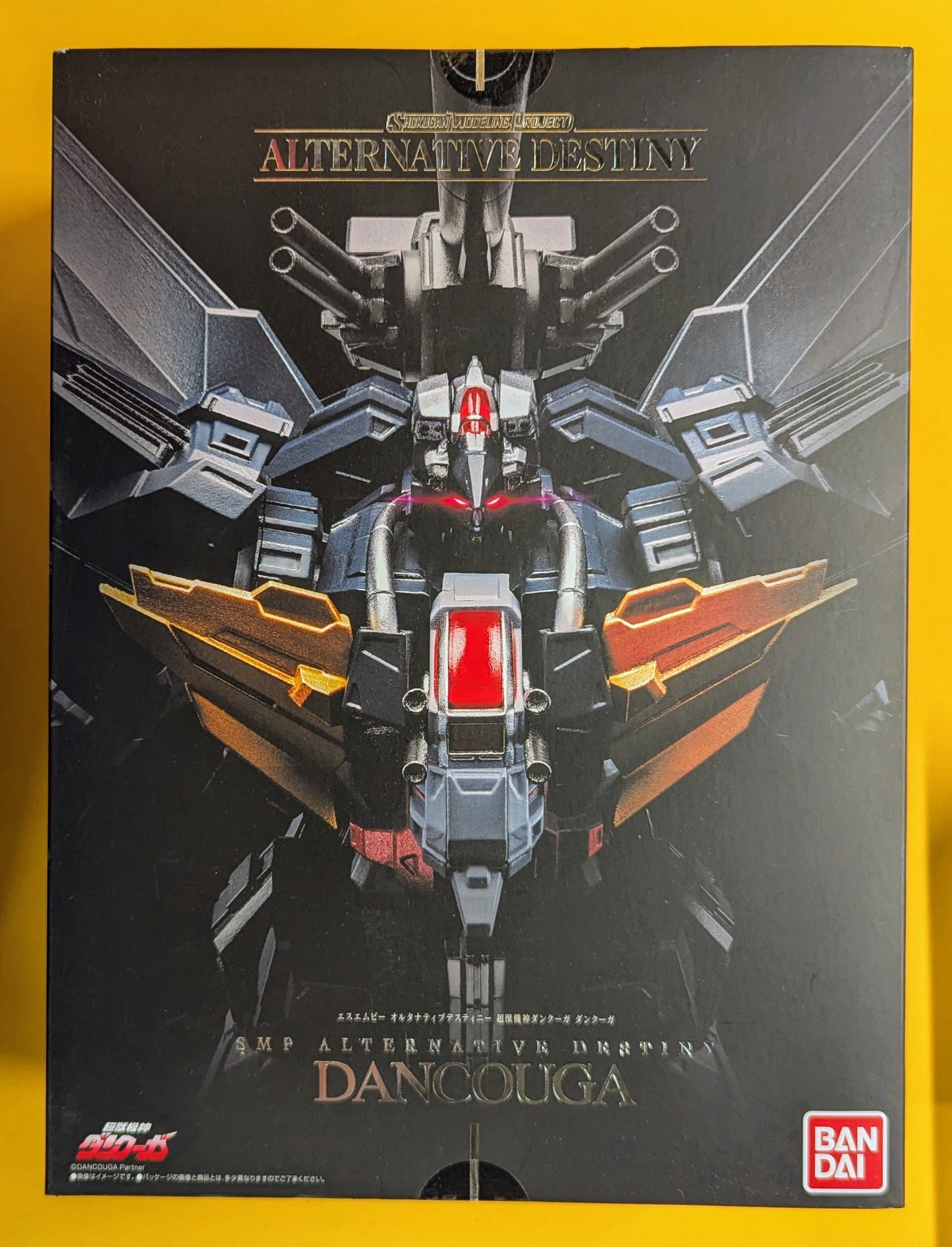 Bandai SMP ALTERNATIVE DESTINY SMP [SHOKUGAN MODELING PROJECT] Dancouga