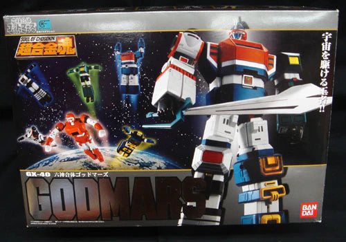 Bandai Soul of Chogokin GX40 [ Six God Combination Godmars]