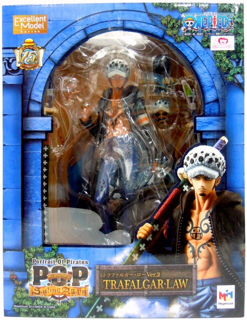 MegaHouse POP Sailing Again One Piece Trafalgar Law ver2