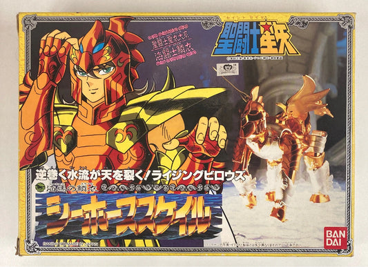 Bandai Saint Cloth Taikei Masami Kurumada Sea Horse Scale